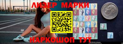 а пвп мука Сланцы