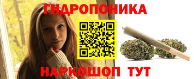 а пвп мука Сланцы