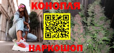 шишки Славянск-на-Кубани