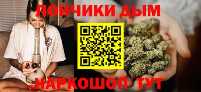 apvp Старая Купавна