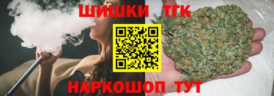 а пвп мука Сланцы