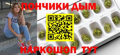 шишки Славянск-на-Кубани