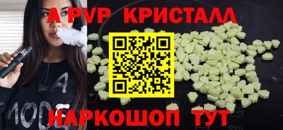 твердый Среднеуральск