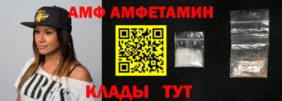 марки nbome Славгород