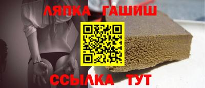 марки nbome Славгород