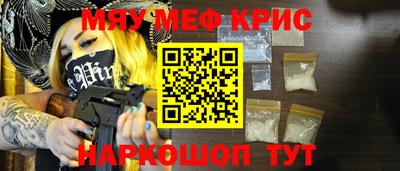 марки nbome Славгород